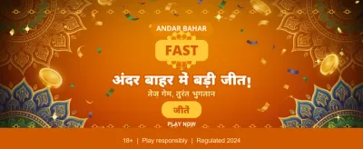 Fastest 365 Jeet Login banner