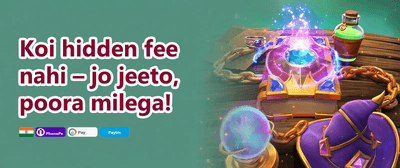 100% Welcome Match Bonus promotion banner